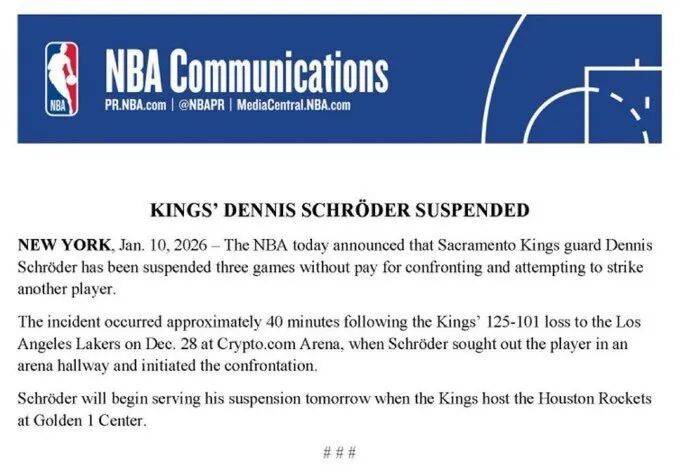 爱游戏体育-东契奇赛事官方发布赛事规则更新新规，TES争议不断！的简单介绍