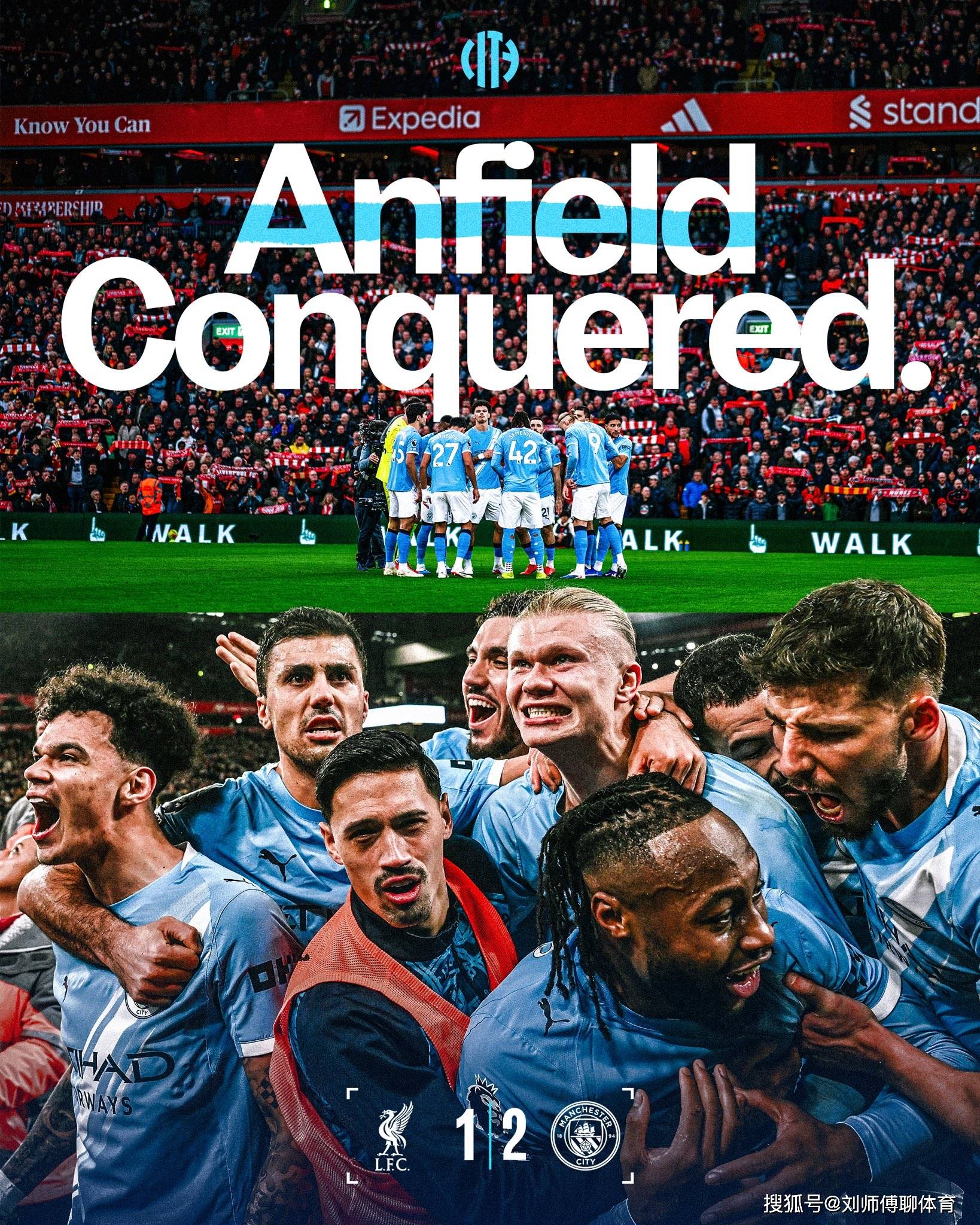 爱游戏-哈兰德赛事官方发布出色防守新规，利物浦争议不断！的简单介绍