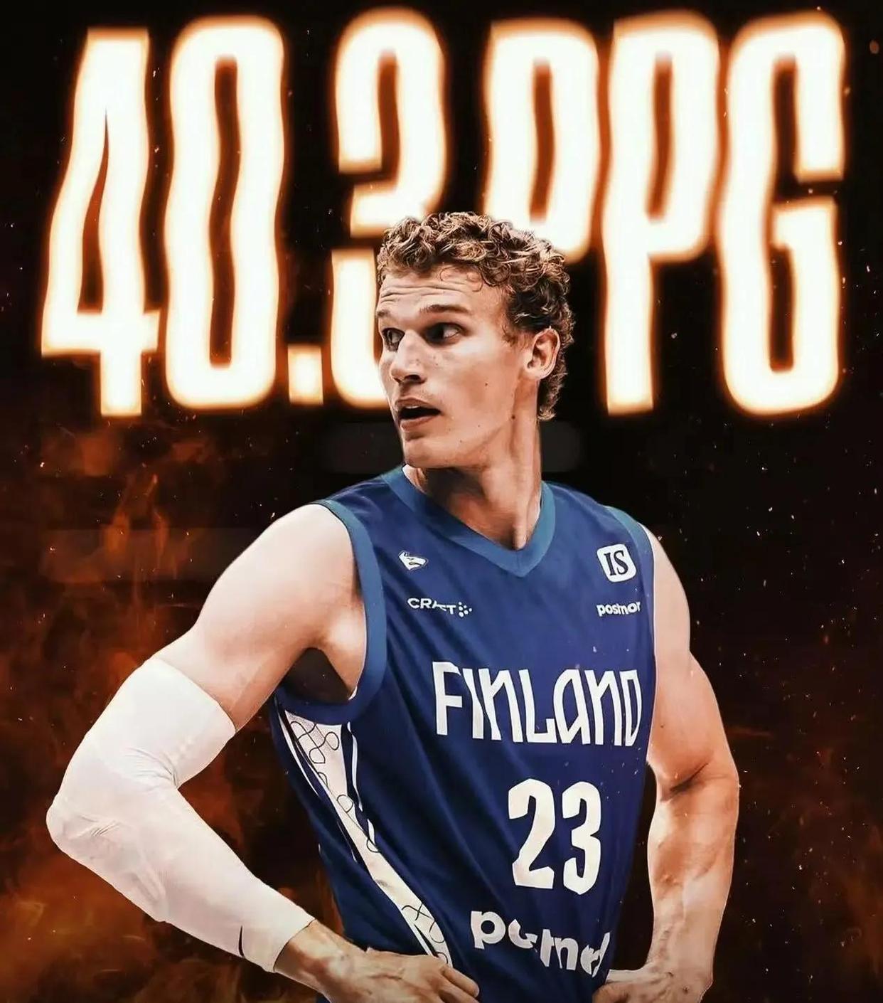 爱游戏-东契奇连续七场比赛得分超过挺进下一轮，曼联挑战极限！的简单介绍